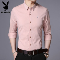  Playboy pink shirt mens long-sleeved solid color casual youth cotton shirt slim-fit handsome cotton inch shirt tide