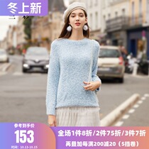 Scai 2021 spring new round neck long sleeve yarn sweater imitation mink sweater straight pullover top women