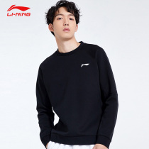  Li Ning sweater mens 2021 autumn new loose round neck pullover tide fashion casual plus velvet thickened sports top