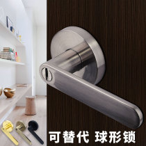 door lock home universal toilet indoor bedroom lock three-pole type handle spherical lock room door old door change lock