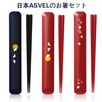 Japan ASVEL eco-friendly chopstick box set Easy to carry sanitary chopsticks Resin healthy chopstick spoon set
