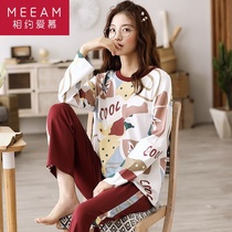 Girl pajamas long sleeve cotton Korean fat mm plus size autumn and winter cartoon students can wear home clothes two-piece set