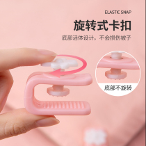 Needless quilt holder Anti-running quilt cover buckle clip safety No trace invisible nail fixing quilt quilt quilt cover artifact