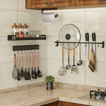  Punch-free black kitchen hanging rod Kitchen activity hook shelf Wall-mounted kitchen and bathroom utensils storage rod space aluminum