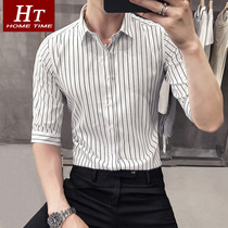Striped shirt mens summer seven-point mid-sleeve shirt casual short sleeve Korean slim trend handsome versatile inch shirt