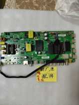 Original Haier LE32R31 LCD TV motherboard TP RT2984D PB731 with screen H320DHL-YB51