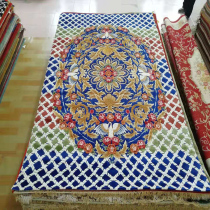 Pure Hand Knotted Woven Genuine Silk Carpet Traditional Machete European And European China Wind Living Room Bedroom Tea Table Carpet