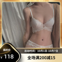 Underwear Womens Small breasts gather adjustment type on the back of sagging comfort lace sexy summer bra set