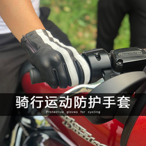 Spot prisoner gloves Harley Motorcyclist riding protective motorcycle warm sheepskin gloves half-finger men and women
