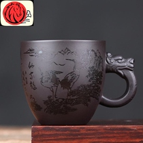 Master Cup male mens high-end purple sand cup small teacup single with a hand heart Cup single lady product