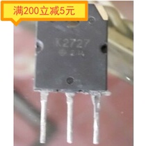 Original imported disassembly machine K2727 2SK2727 TO-247 MOS field effect tube measurement good can be taken