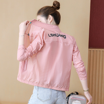 Sunscreen clothes female 2021 summer new Korean version of Joker Sunscreen clothing anti UV short student thin coat tide