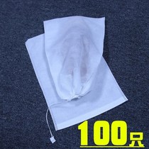 Sunburn White Shoe Anti-yellow Shoes Sun White Shoes Anti-Yellow Shoes Sunscreen Little White Shoes Sunscreen Yellow sunscreen Shower Anti-yellow