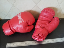 Old boxing gloves