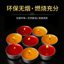  Ghee lamp Natural plant cotton wick Four-hour smoke-free environmental protection integrated single prayer sacrificial offering Buddha candle