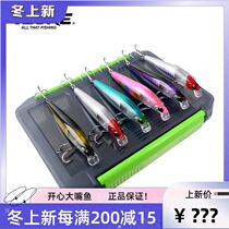 Ailuya flash scale Minoruya bait New 14 5 grams hard bait long-shot bait bass squid mouth fish set