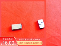 KLT1309 Long-distance passive RFID UHF anti-metal tag 915M RF tag RFID electronic
