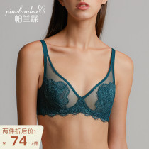 Palandie butterfly big chest small bra breathable lace ultra-thin underwear women thin non-sponge large size bra set summer