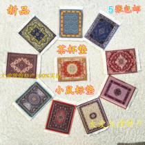 Promotion of Dunhuang mural art Teacup pad Mouse pad Bowl pad Rubber pad Mogao Grottoes retro pad souvenir 5 sheets