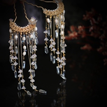 Hanfu hair accessories tassel ancient style girl original hand-made new costume headdress u-shaped hairpin jewelry Forest department super fairy