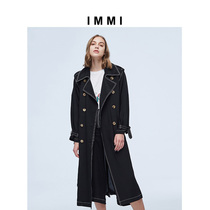 (Designer brand IMMI)Simple mulberry silk lapel long windbreaker 171CO011B