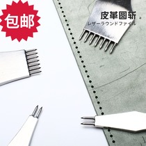 Handmade leather diy tool leather art carving inner seam round cut 3 4 5mm round hole cut leather round row punch