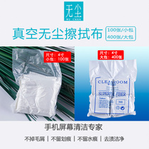 Clean cloth Clean cloth Clean cloth Clean cloth Clean cloth Clean cloth Clean cloth Clean cloth Clean cloth Clean cloth Clean cloth Clean cloth Clean cloth Clean cloth Clean cloth Clean cloth Clean cloth Clean cloth Clean cloth Clean cloth Clean cloth Clean cloth