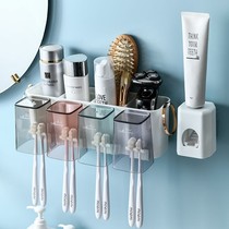 Wall-mounted toothbrush holder set toilet non-punch wash cup shelf home creative toothbrush cup storage rack