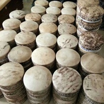 Shanxi Province Jingjing 4164184204244 Qinqiang drum drum drum high quality boutique direct sales