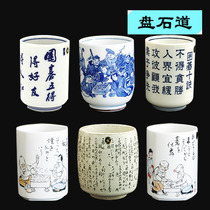Go Ten Decisions five blessings seven blessings go motto soup cup tea bowl teacup Japanese chess souvenirs