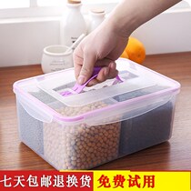 Storage tank beans transparent large portable covered household grain storage box moisture-proof grain kitchen
