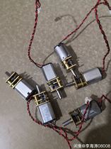 Disassembly)N20 DC gear motor 12GA6V60 turn electronic door lock precision metal gearbox is cheap