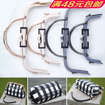 28 5cm high quality curved double handle with hanging ears glossy mouth gold screw section mouth gold manual diy mouth gold package with