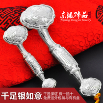 Sterling silver ruyi 999 foot silver mandarin duck ruyi ornament ornament wedding birthday elderly gift collection