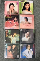 (FYI) Deng Lijun love song 1-8 episodes SHM SACD No numbered version Shunfeng
