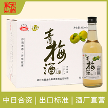 Gu Yue Longshan fruit wine green plum wine plum wine lady low-grade sweet wine rice wine 330ml * 12 bottles full box