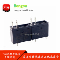 Relay JQX-62F-012-1H HF62F-012-1HT water heater use 16A 250VAC DC12V