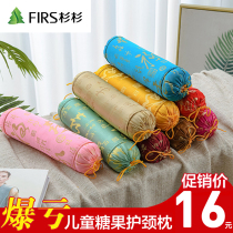 Cedar with pillowcase Candy Shell Pillow Children single Chinese Cylindrical Aid Sleep Care Cervical Spine Single Pillow Core Home Pillow