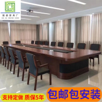 Conference Table Long Table Long Table Large Conference Table Oval Table Solid Wood Skin Paint Table Table and Chair Combination