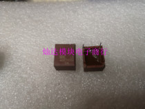 4097X052 Spot consultation