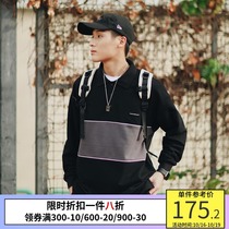 PSO Brand black and gray color matching stitching T-shirt couple lapel polo shirt men loose base shirt with long sleeve