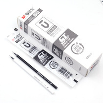 Chenguang excellent product replacement core 0 38 needle tube head reinforced ultra-fine ST cone 2601 black 0 5 press refill