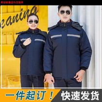 Female Young padded L couples wear winter mens workbench industrial overalls 4s shop tooling repair car repair workers