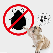 (Contact customer service) Pet dog and cat care Cleaning supplies Comprehensive supplies