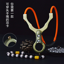 Top card slingshot big power fishing fish precision single card professional projectile round rubber band ball bow Outdoor