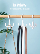 Japanese bag rack female simple 360 degree rotatable adhesive hook hanging bag artifact multifunctional wardrobe bag tie hanging