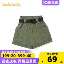 Bala Bala Childrens Pants Girl Pants Girl Shorts Summer New Work Pants CUHK Tong Pure Cotton Loose Foreign Air