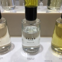 Spot Japan counter new shiro perfume story water drop bottle Men and women neutral fragrance High-end niche perfume