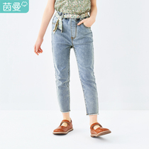 Yin Mantong Girl Clothing Girl Jeans Korean Version Trend Children Casual Pants Foreign Air Mother Women Dress 90% Pants Spring New