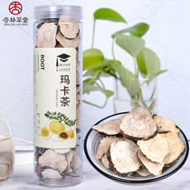 Almond Grass Parlor Black Fur Marina Card Dry Sheet Male Tea Water Drink Black Marka Dried Fruit Medicinal Herbs To Raise Raw Tea Leaves